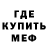 КЕТАМИН VHQ Im Insidious