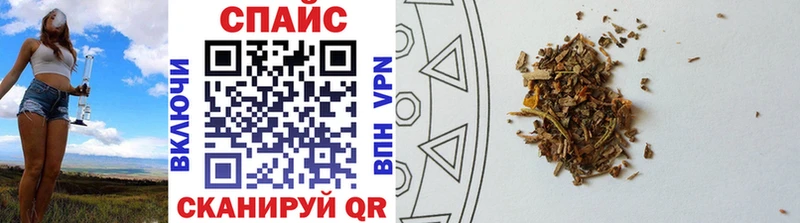 Бутират BDO 33%  omg tor  Туран  купить закладку 