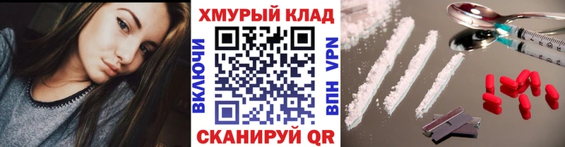 Героин хмурый  Туран 