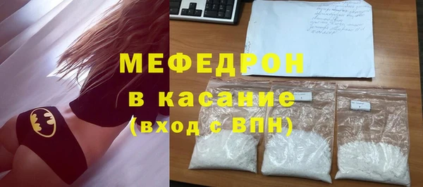 метадон Лабытнанги