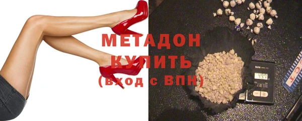 a pvp Абдулино