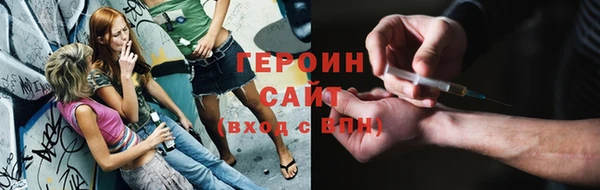 MDMA Premium VHQ Лагань