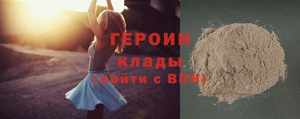 метадон Лабытнанги