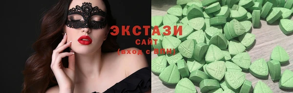 a pvp Абдулино