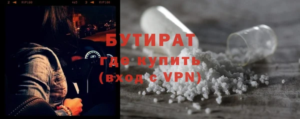 a pvp Абдулино