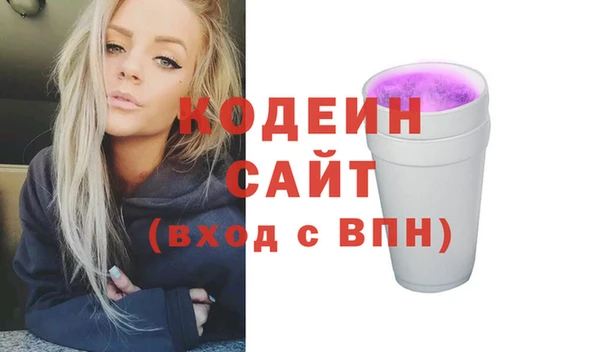 MDMA Premium VHQ Лагань