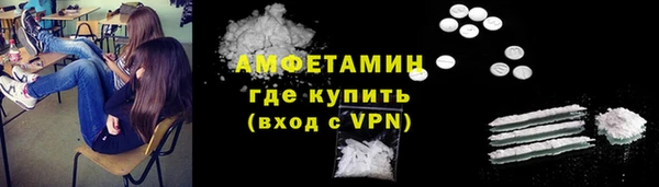 a pvp Абдулино
