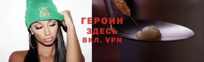 a pvp Абдулино