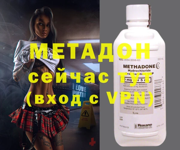 a pvp Абдулино