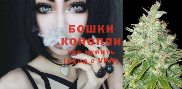 бутират Ладушкин