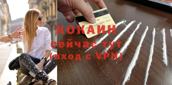 a pvp Абдулино