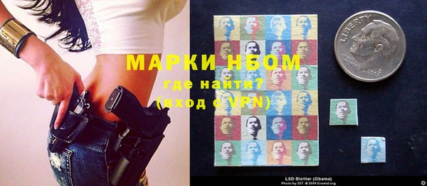 MDMA Premium VHQ Лагань