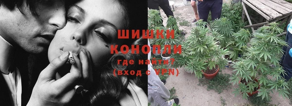 MDMA Premium VHQ Лагань