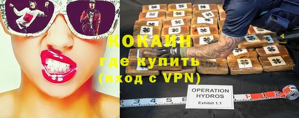 бутират Ладушкин