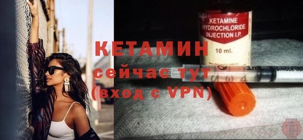 a pvp Абдулино