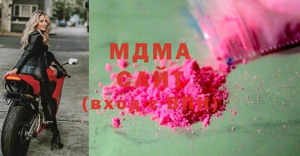 a pvp Абдулино