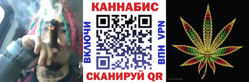 Шишки марихуана VHQ  omg вход  Туран 